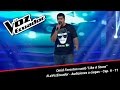 Omid Forootan Cantó Like A Stone La Voz Ecuador Audiciones A Ciegas Cap 9 T1