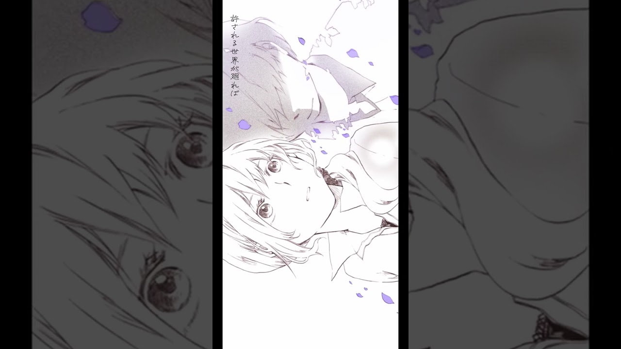 【#オリジナル曲 】HEAVEN #初音ミク #vocaloid #ボカロ #shorts