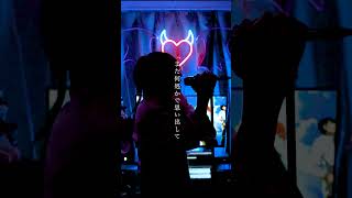 サマータイムレコード/じん（自然の敵P）歌ってみた-神谷玲　#歌ってみた #サマータイムレコード  #カゲプロ