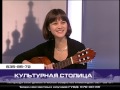 Женя Любич на телеканале "Санкт-Петербург" 