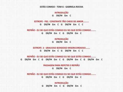 Estás Conmigo - Amas de Casa Rock