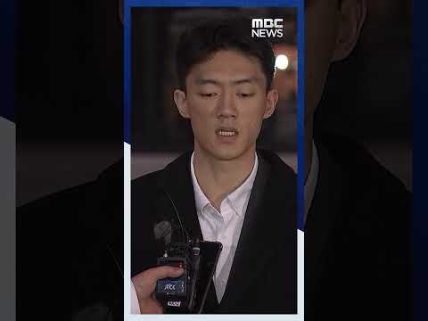 일본인으로서 사죄 예고편 한 장면