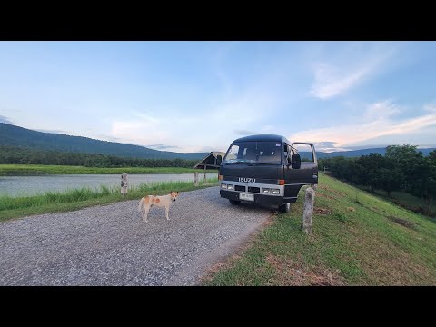 อ่างเก็บน้ำห้วยส้มเค็ม