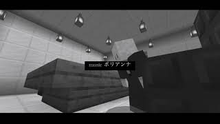 強盗生活 二章 かにかま