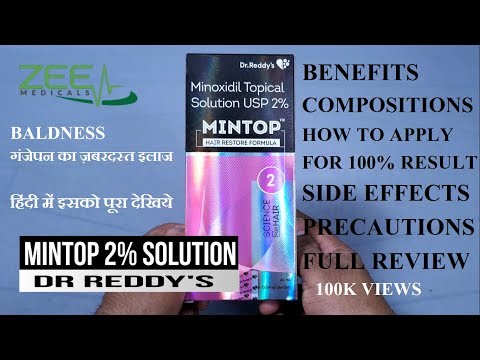 Mintop lotion full review