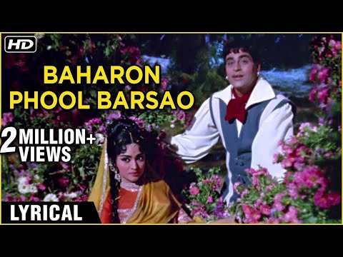 Baharon Phool Barsao — watch video
