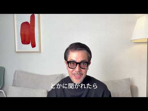 集客 動画講座