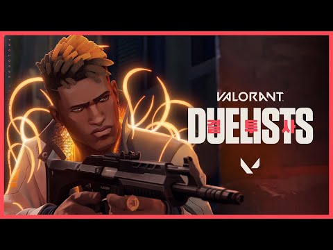 DUELISTS // Official Launch Cinematic Trailer - VALORANT/PC