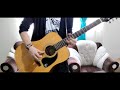 Miyavi Rockstar Post Malone Cover