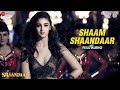 Shaam Shaandaar - Full Song | Shaandaar | Shahid Kapoor & Alia Bhatt | Amit Trivedi