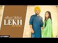 TERE MERE LEKH Official Video Ricky Matharu Ft Simran Gambhir New Punjabi Song 2021