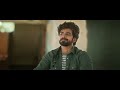 New Movie Bank Chor