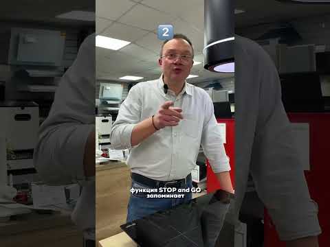 Миниатюра изображения товара Индукционная варочная панель Schtoff I6S07B