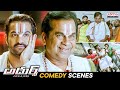 Adhurs Telugu Movie Comedy Scenes NTR Nayanthara Sheela Kaur Brahmanandam Aditya Cinemalu