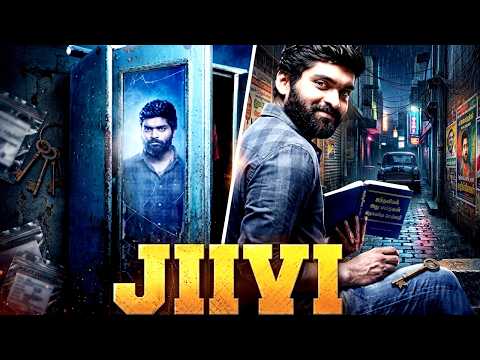 The Story of a Cunning Village Boy Who Took the City by Storm 😨😱Thriller Movie