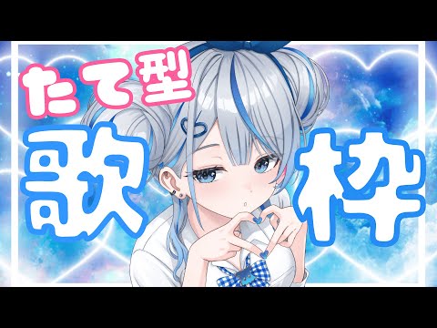 チェリーポップのサムネイル