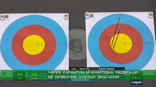Харківська лучниця перемогла у онлайн-турнірі