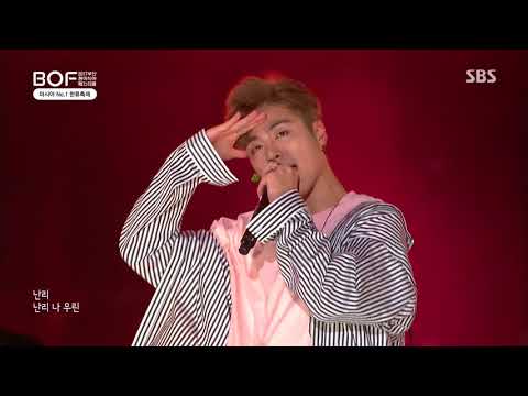 171022 BOF iKON - BLING BLING + 벌떼 (B-DAY)