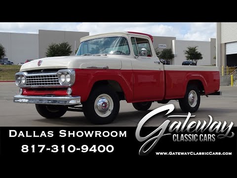 1958 Ford F100 (CC-1416659) for sale in O'Fallon, Illinois