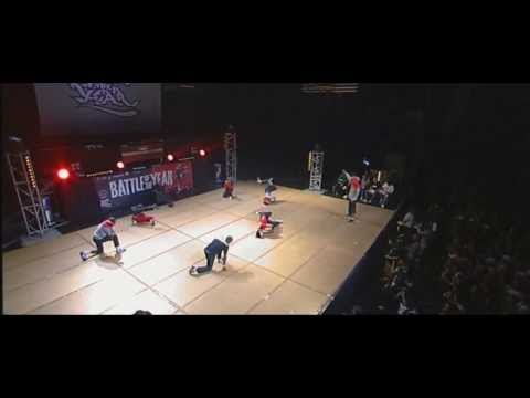 Entre Ciel et Terre : Le documentaire sur le groupe 1er Avertissement