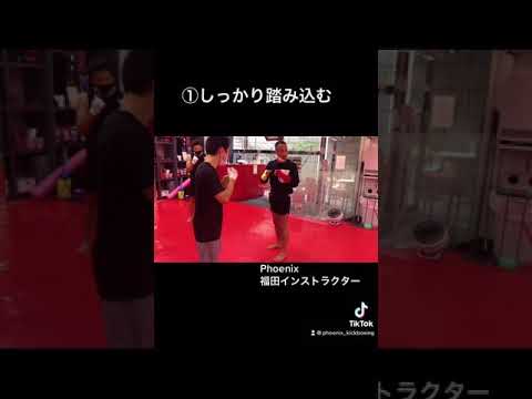 慣れている人できていないジャブの4つのポイントと打ち方