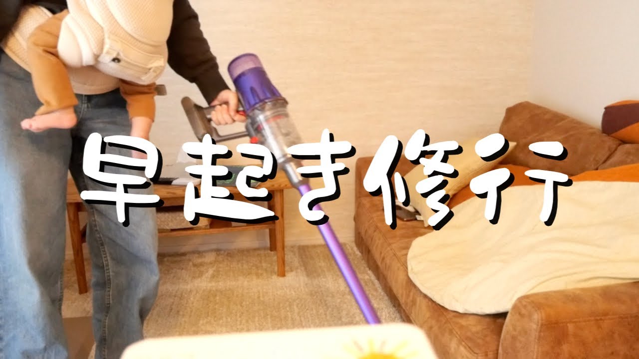 朝苦手母のモーニングルーティン【人間アラーム】【第7話】