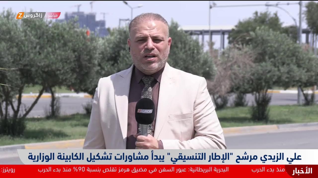 فيديو | ترامب يخير إيران بين أمرين.. وخطة أميركية تعود للواجهة