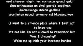 The TRAX - On The Road   (Audio and Lyrics)