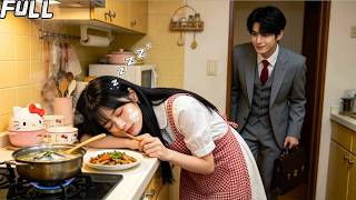 Le PDG déteste la fille de la campagne… Elle lui prépare un repas, l’amour commence ! 🍲💘
