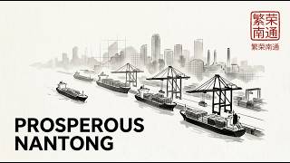 Why Visit Nantong? A Different Side of East China