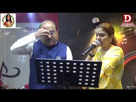 Loote Koi Mann Ka Nagar । लूटे कोई मन का नगर । Full Song HD ।