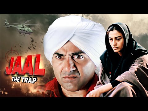 सनी देओल की जबरदस्त बॉलिवूड ऍक्शन फिल्म - Jaal The Trap Hindi Full Movie - Sunny Deol Movies - Tabu