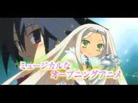 Disgaea 3 Promotional Video