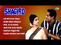 Shagird Full Album Joy Mukherjee Saira Banu Dil Wil Pyar Wyar Bade Miya Diwane Old Songs