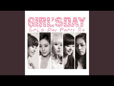 너, 한눈 팔지마! DJ Stereo Club Mix Version