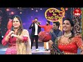 Meter Game Malli Malli Idi Rani Roju ETV Diwali Spl Event 12th November 2023 ETV