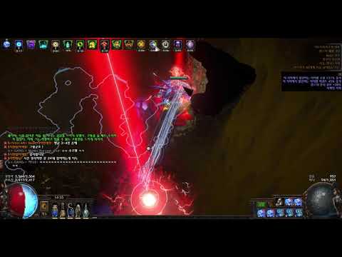 POE 3.12] Fast mapping Assassin build [High end]