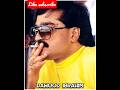 Dawood Ebhrim King Of Mumbai Underworld Shorts Underworld Mafia
