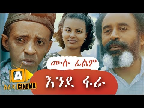 download lagu mp3 mp4 Fara, download lagu Fara gratis, unduh video klip Fara