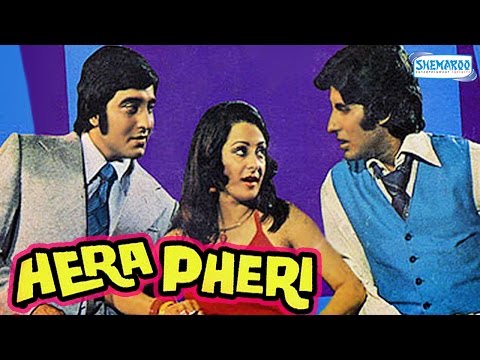 Hera Pheri (1976) – Superhit Comedy Movie – Amitabh Bachchan – Vinod Khanna – Saira Banu