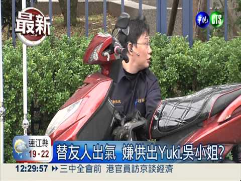 月經失調.長腳毛 多囊性卵巢症!