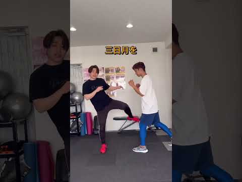 【三日月蹴りが得意な相手への対策】相手のファイトスタイルに合わせて上手く対応しましょう！#八尾キックボクシング#八尾キックボクシングパーソナル#東大阪キックボクシング