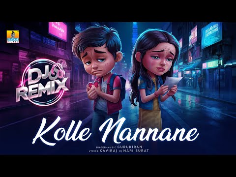 ಕೊಲ್ಲೆ ನನ್ನನ್ನೇ - Kolle Nannane | Kannada Dj Remix Song | Golden Star Ganesh | Gurukiran | Kaviraj