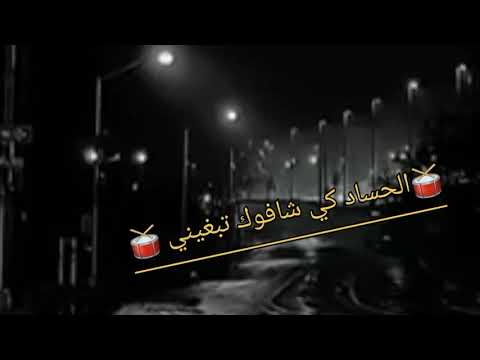 Cheb sadek--ahdini ya mo3ini 💃💃🎤🎤🎶🎶(من تصميمي)♥️♥️