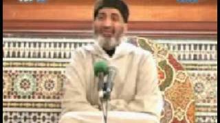 ميزان الله 2\5 فريد الأنصاري Farid alAnsari image