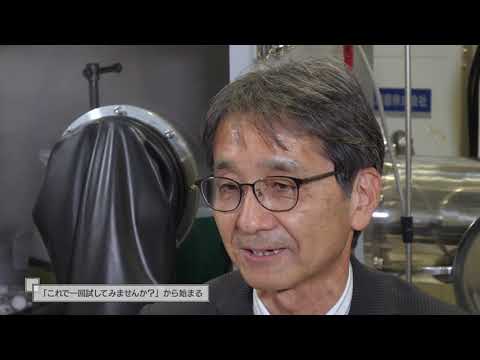東北大学｜共同研究のすすめ 杉本諭教授
