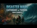 Disaster Wars Earthquake Vs Tsunami 2025 Hollywood Movies Hindi Dubbed Full Adventure Movie