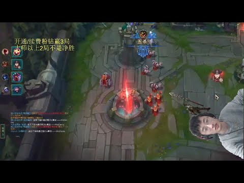 [YXY Renekton] vs. Darius | Penta | Full Match-up | Gold | 12.14 | Subbed