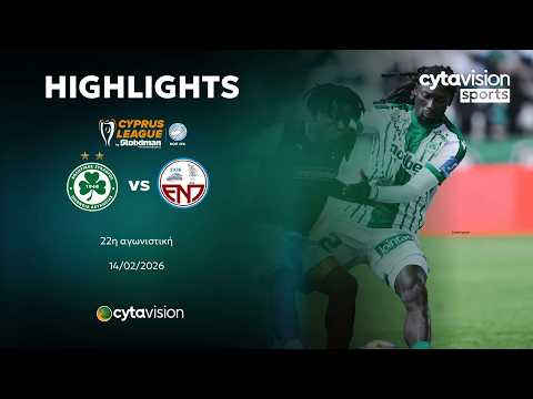 AC Athletic Club Omonia Nicosia 3-0 FC ENP Enosis ...