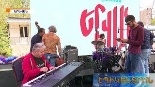 Դավիթաշենում՝ ջազ, Աջափնյակում՝ էստրադային. Ինչպե՞ս են երևանցիները նշել քաղաքի 2801-ամյակը